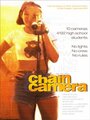 Chain Camera (2001) кадры фильма смотреть онлайн в хорошем качестве Chain Camera (2001) кадры фильма смотреть онлайн в хорошем качестве