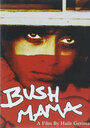 Bush Mama (1979) скачать бесплатно в хорошем качестве без регистрации и смс 1080p Bush Mama (1979) скачать бесплатно в хорошем качестве без регистрации и смс 1080p