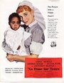Смотреть «No Time for Tears» онлайн фильм в хорошем качестве
