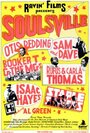 Soulsville (2003) кадры фильма смотреть онлайн в хорошем качестве