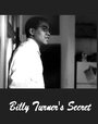 Billy Turner's Secret (1991) кадры фильма смотреть онлайн в хорошем качестве