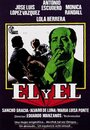 Él y él (1980) скачать бесплатно в хорошем качестве без регистрации и смс 1080p Él y él (1980) скачать бесплатно в хорошем качестве без регистрации и смс 1080p