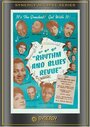 Rhythm and Blues Revue (1955) трейлер фильма в хорошем качестве 1080p