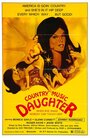 Nashville Girl (1976) кадры фильма смотреть онлайн в хорошем качестве