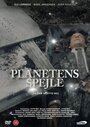 Planetens spejle (1992) кадры фильма смотреть онлайн в хорошем качестве