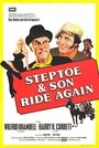 Смотреть «Steptoe and Son Ride Again» онлайн фильм в хорошем качестве