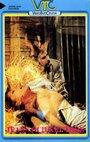 Динамит – отличная выпивка (1974) трейлер фильма в хорошем качестве 1080p Динамит – отличная выпивка (1974) трейлер фильма в хорошем качестве 1080p