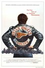 Hells Angels Forever (1983) скачать бесплатно в хорошем качестве без регистрации и смс 1080p Hells Angels Forever (1983) скачать бесплатно в хорошем качестве без регистрации и смс 1080p