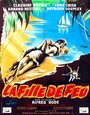 La fille de feu (1958) трейлер фильма в хорошем качестве 1080p