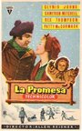 Отдать все, что есть у меня (1957) кадры фильма смотреть онлайн в хорошем качестве