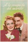 La casa del peccato (1938) кадры фильма смотреть онлайн в хорошем качестве La casa del peccato (1938) кадры фильма смотреть онлайн в хорошем качестве