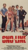 Sno-Line (1986) кадры фильма смотреть онлайн в хорошем качестве