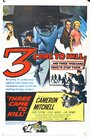 Three Came to Kill (1960) кадры фильма смотреть онлайн в хорошем качестве