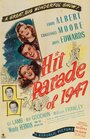 Hit Parade of 1947 (1947)