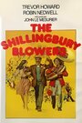 The Shillingbury Blowers (1980)