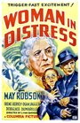 Woman in Distress (1937) трейлер фильма в хорошем качестве 1080p