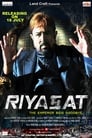 Смотреть «Riyasat» онлайн фильм в хорошем качестве