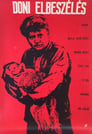 Донская повесть (1964)