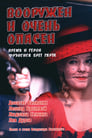 Вооружен и очень опасен (1978)