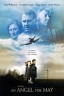 Ангел из будущего (2002)