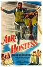 Air Hostess (1949)