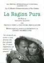 La ragion pura (2001) скачать бесплатно в хорошем качестве без регистрации и смс 1080p