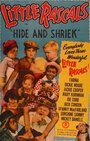 Hide and Shriek (1938) скачать бесплатно в хорошем качестве без регистрации и смс 1080p