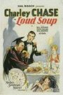 Loud Soup (1929) трейлер фильма в хорошем качестве 1080p