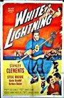 White Lightning (1953) кадры фильма смотреть онлайн в хорошем качестве