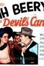 Смотреть «Devil's Canyon» онлайн фильм в хорошем качестве