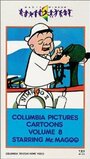 Gumshoe Magoo (1958) скачать бесплатно в хорошем качестве без регистрации и смс 1080p Gumshoe Magoo (1958) скачать бесплатно в хорошем качестве без регистрации и смс 1080p