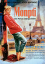 Монпти (1957)