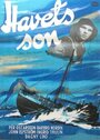 Havets son (1949) трейлер фильма в хорошем качестве 1080p Havets son (1949) трейлер фильма в хорошем качестве 1080p