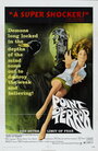 Point of Terror (1973) трейлер фильма в хорошем качестве 1080p