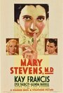 Mary Stevens, M.D. (1933) трейлер фильма в хорошем качестве 1080p