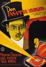 Возвращение одинокого волка (1935) кадры фильма смотреть онлайн в хорошем качестве Возвращение одинокого волка (1935) кадры фильма смотреть онлайн в хорошем качестве