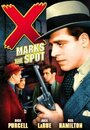 X Marks the Spot (1942) кадры фильма смотреть онлайн в хорошем качестве