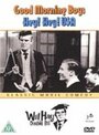 Hey! Hey! USA (1938) скачать бесплатно в хорошем качестве без регистрации и смс 1080p