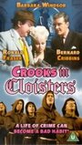 Crooks in Cloisters (1964) скачать бесплатно в хорошем качестве без регистрации и смс 1080p