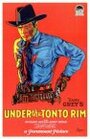 Under the Tonto Rim (1933) кадры фильма смотреть онлайн в хорошем качестве