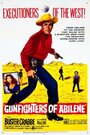 Gunfighters of Abilene (1960) скачать бесплатно в хорошем качестве без регистрации и смс 1080p