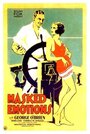 Masked Emotions (1929) трейлер фильма в хорошем качестве 1080p