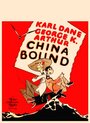 China Bound (1929) трейлер фильма в хорошем качестве 1080p