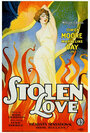 Stolen Love (1928) кадры фильма смотреть онлайн в хорошем качестве