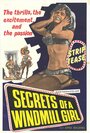 Secrets of a Windmill Girl (1966) кадры фильма смотреть онлайн в хорошем качестве