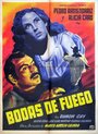 Bodas de fuego (1951) кадры фильма смотреть онлайн в хорошем качестве