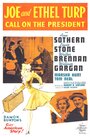 Смотреть «Joe and Ethel Turp Call on the President» онлайн фильм в хорошем качестве