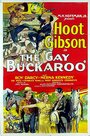 Смотреть «The Gay Buckaroo» онлайн фильм в хорошем качестве