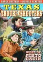 Texas Trouble Shooters (1942) скачать бесплатно в хорошем качестве без регистрации и смс 1080p