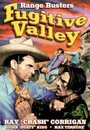 Fugitive Valley (1941) кадры фильма смотреть онлайн в хорошем качестве